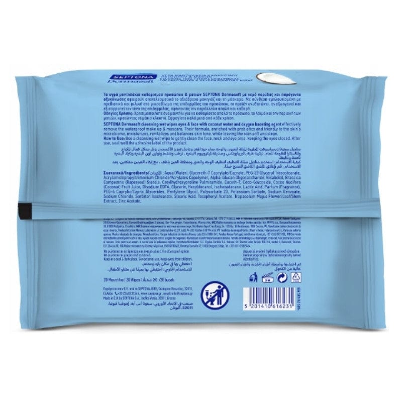 Produkt SEPTONA Chusteczki nawilżane Chusteczki oczyszczające SEPTONA Dermasoft nawilżane z wodą kokosową 20szt 052384