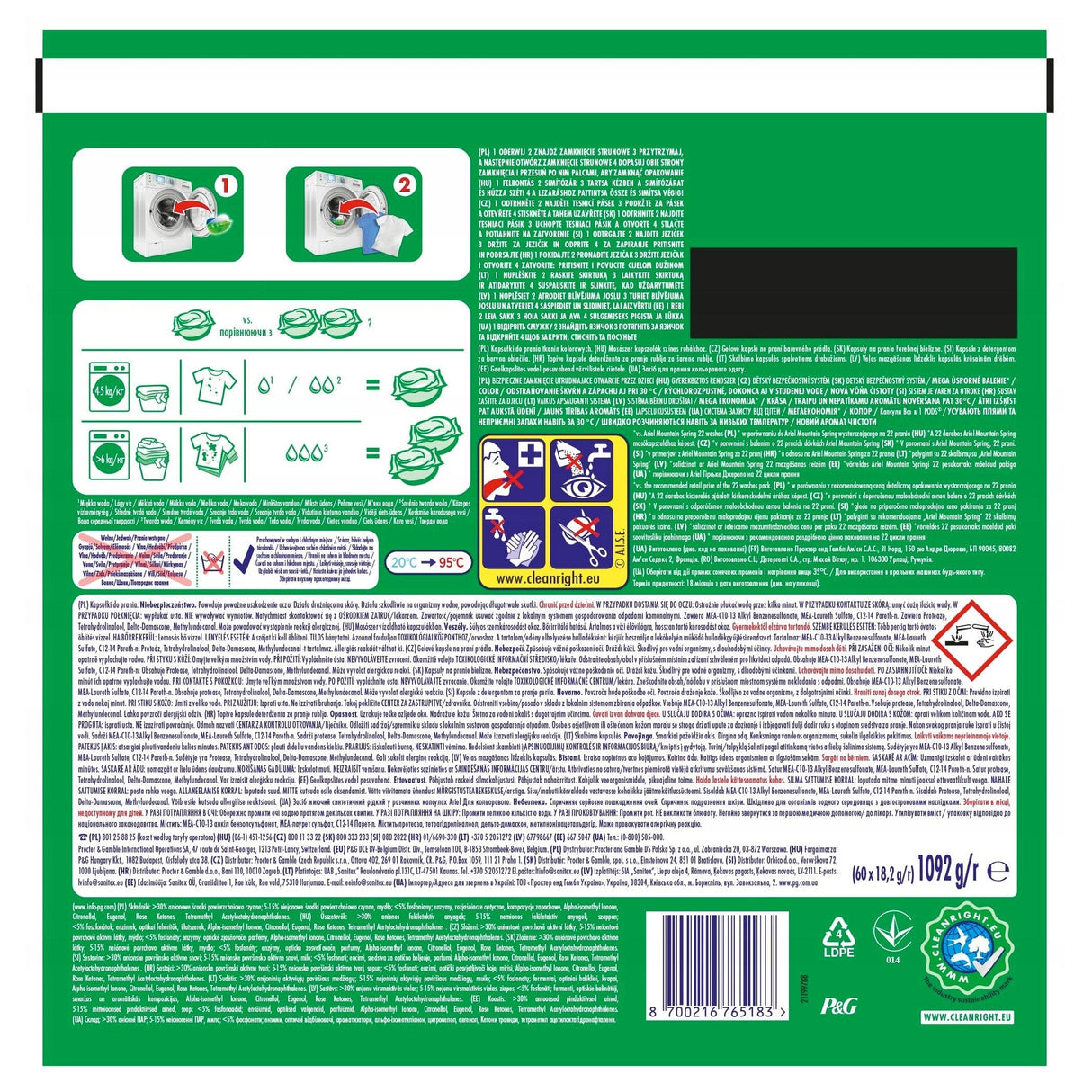 Produkt ARIEL Kapsułki do prania koloru ARIEL Color Allin1 60szt 003677