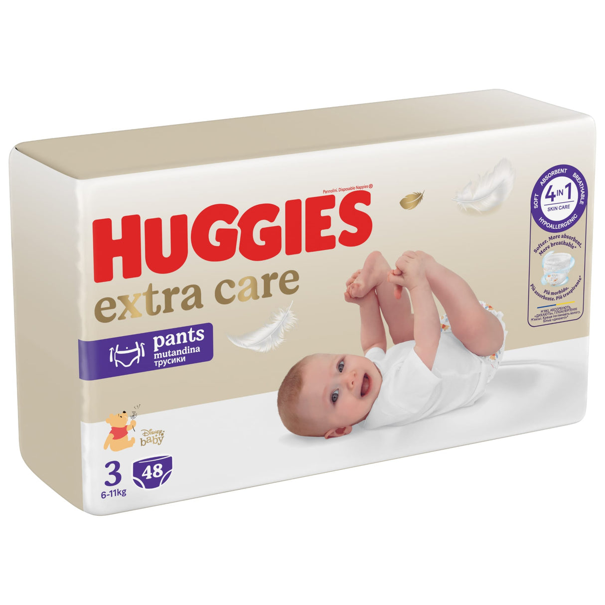 Produkt HUGGIES Pieluchomajtki HUGGIES Extra Care Pants Mega rozmiar 3 (6-11 kg) 192szt K_002052_4
