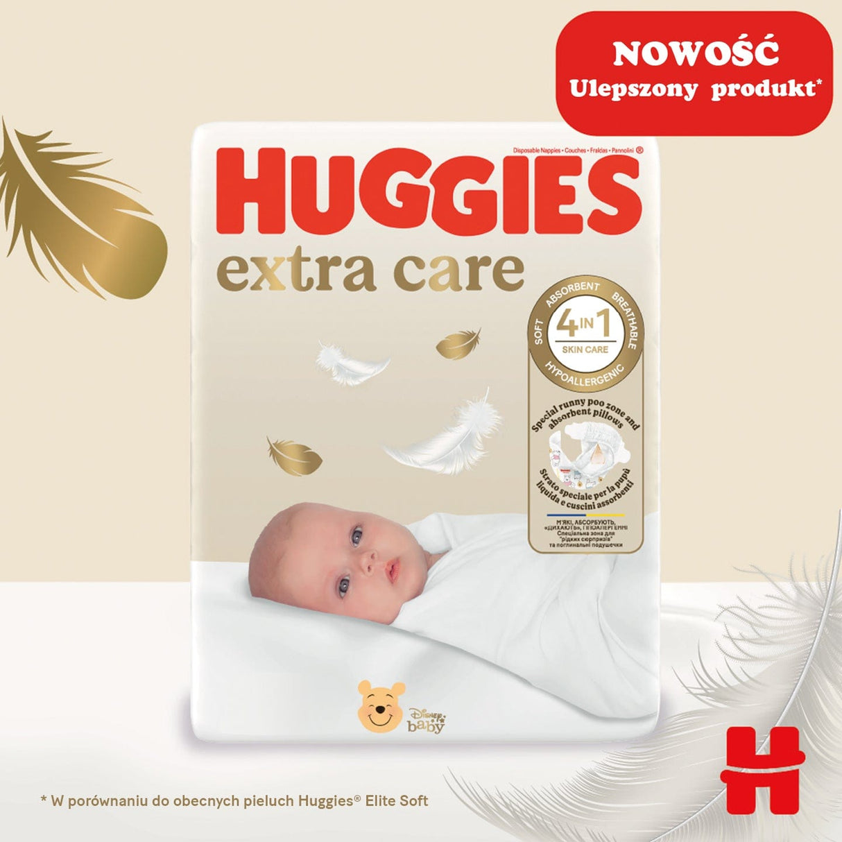 Produkt HUGGIES Pieluchy HUGGIES Extra Care Mega 5 (11-25kg) pieluchy 150 szt K_038112_3