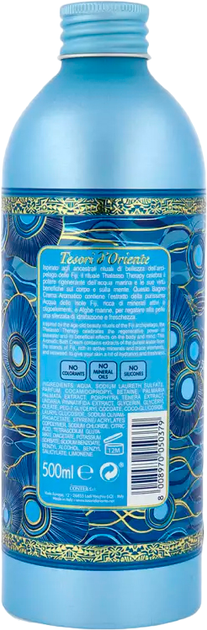Produkt TESORI D'ORIENTE Płyny do kąpieli Płyn do kąpieli TESORI D'Oriente Thalasso Therapy 500ml 053130