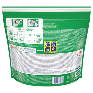 Produkt ARIEL Kapsułki do prania 2x Kapsułki do prania ARIEL Color Allin1 70szt K_003516_2