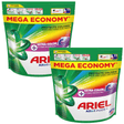 Produkt ARIEL Kapsułki do prania 2x Kapsułki do prania kolorów ARIEL Pods Plus Complete Care 50 szt K_004418_2