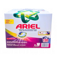 Produkt ARIEL Kapsułki do prania ARIEL All in One Color Proffesional 120 szt 004667