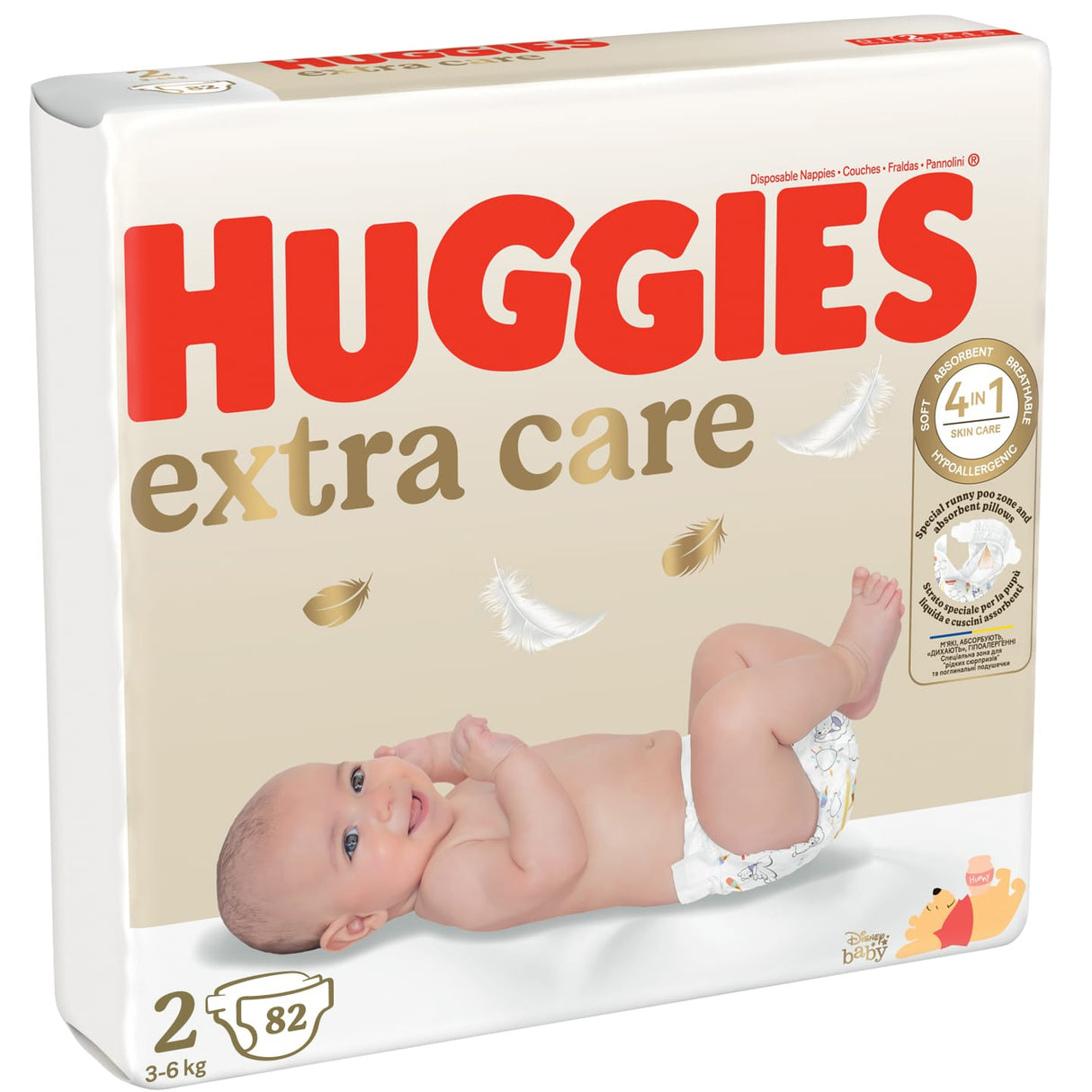 Produkt HUGGIES Pieluszki HUGGIES Extra Care rozmiar 2 (3-6kg) 164 szt K_038107_2