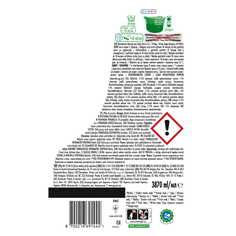 Produkt ARIEL Płyny i żele do prania Płyn do prania ARIEL Sensitive do skóry wrażliwej 86 prań 3,87l 004420